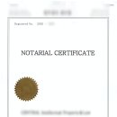 합동행정사 이미지