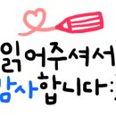 커피에반하다인천
