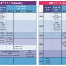 인천무형문화재전수교육관 앞 오마이뉴스