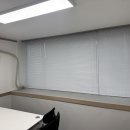 일등정비 | [수원 영토] 매탄동 사무실 인테리어의 완성 : 화이트 알루미늄 블라인드 시공 후기