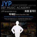 승희음악학원 이미지