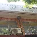 비땅기헤어 - 달서구 | 비땅기헤어
