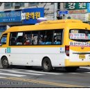 무송금광포란재아파트