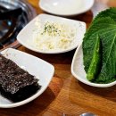 청평더덕쭈꾸미 이미지