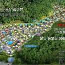 가평리버뷰 이미지