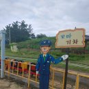 충의공 엄흥도 역사탐방로 이미지