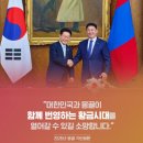 EDU방송센타