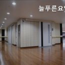 늘푸른요양원 | 추천 장안구 요양원 늘푸른요양원 장안구 추천 요양원