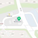 온솔정신건강의학과의원 네이버블로그
