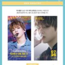 올림픽공원역 1번출구 이미지