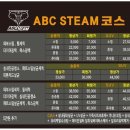 연지세차장 이미지