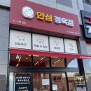 힐스정육점