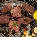 사이고로