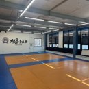 청춘유도관 구지점 이미지