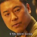 애드립 이미지