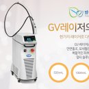 지브이시스템 이미지