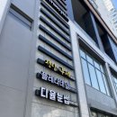 플레나네일