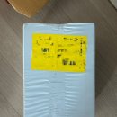 폴센(poulsen) | 루이스폴센(Louis Poulsen) 판텔라 160 포터블 조명 V3 후기