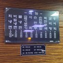 명동함흥면옥 | 더운 여름날 생각나는 냉면 맛집 명동함흥면옥 본점 방문 후기