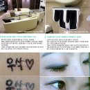 뷰티카페 한국경제