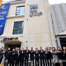 중흥동 행정복지센터 이미지