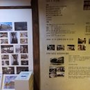 대일여관 이미지