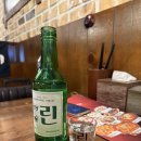 꼬지사께부여쌍북점 네이버블로그