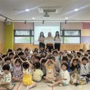 두정효성해링턴어린이집 중부매일