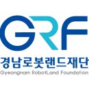학위랜드