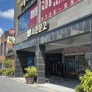 꿈이있는 문고 | 2025 청년 꿈 찾기 도서 지원 신청 및 구매후기 순천 서원문고