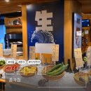 육일이네야채과일 - 미추홀구 미추홀대로719번길 4 | [종각역 맛집] 로바다야끼 분위기 가득한 일월 육일 🍶