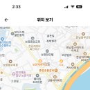오산중학교 이미지