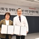 서울특별시어린이병원 이미지