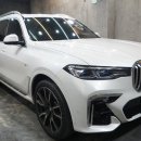 착한손세차 | 인천 손세차 비용 착한 견적으로 잘해주셨던 후기