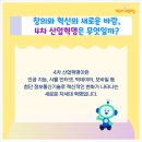 푸르지오4차교실