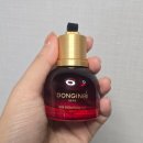 1899 | 피부장벽부터 챙기는 동인비 1899 시그니처 오일 솔직후기