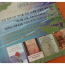 로빈슨 PC 이미지