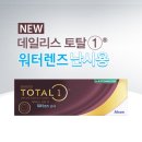 안경홀릭 이미지