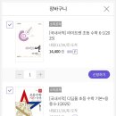 디딤돌 문고 이미지