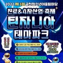 금천산업 이미지