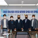 진자동차정비