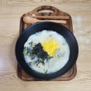 둥이네 이미지