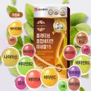 우리종합에너지 네이버블로그