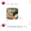 (주)바카티오 이미지