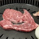 [대구 수성구 지산동 맛집] 박현지 토종한우