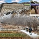 말티교차로 이미지