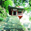 완산-8 네이버블로그