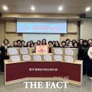 동구행복한어르신복지관 이미지