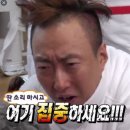 맥스체대입시영통교육원