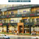 제일프라자 이미지